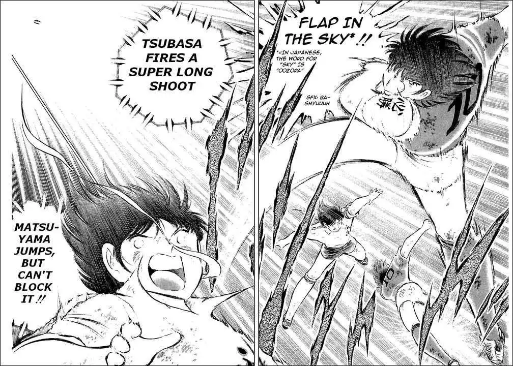 Captain Tsubasa Chapter 74 10